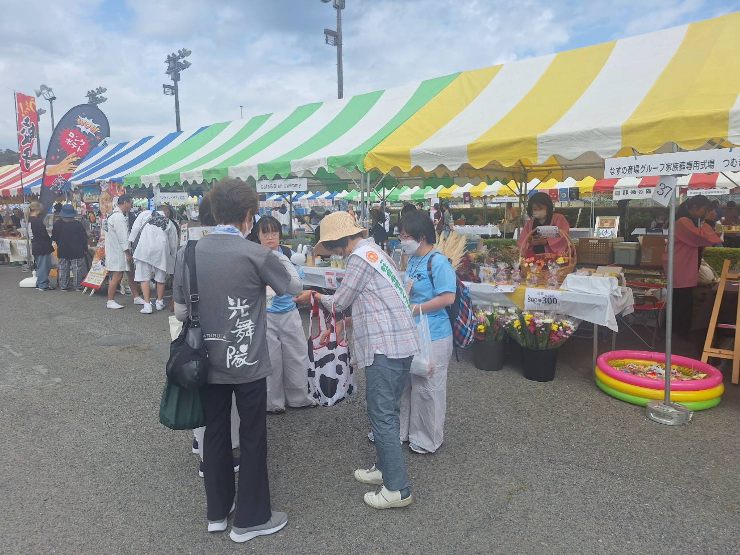 那須　九尾祭　で社明と薬物乱用防止キャンペーン　