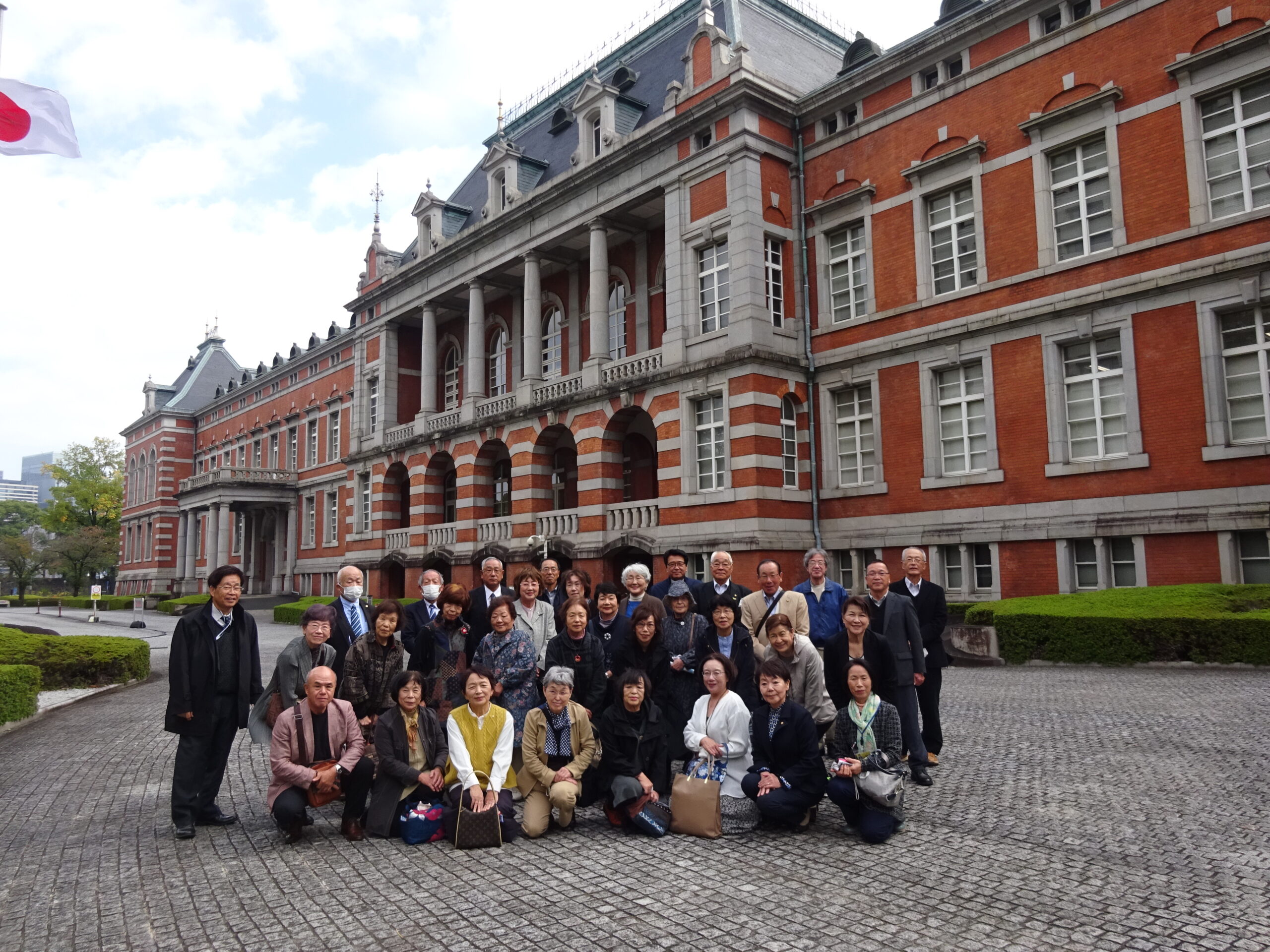 施設研修　東京法務省と東京都庁