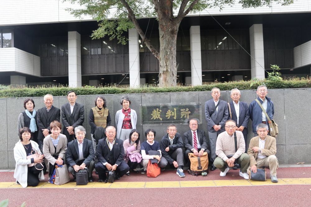 研修視察　東京地裁で裁判を傍聴