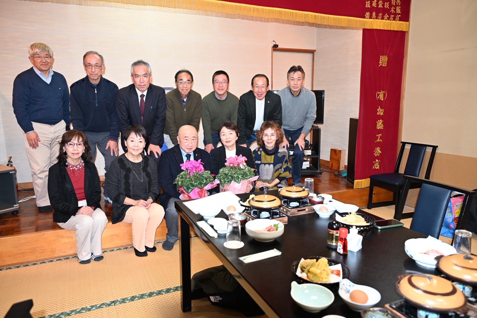 西那須野支部　叙勲受章祝賀会と退任者の送別会を開催