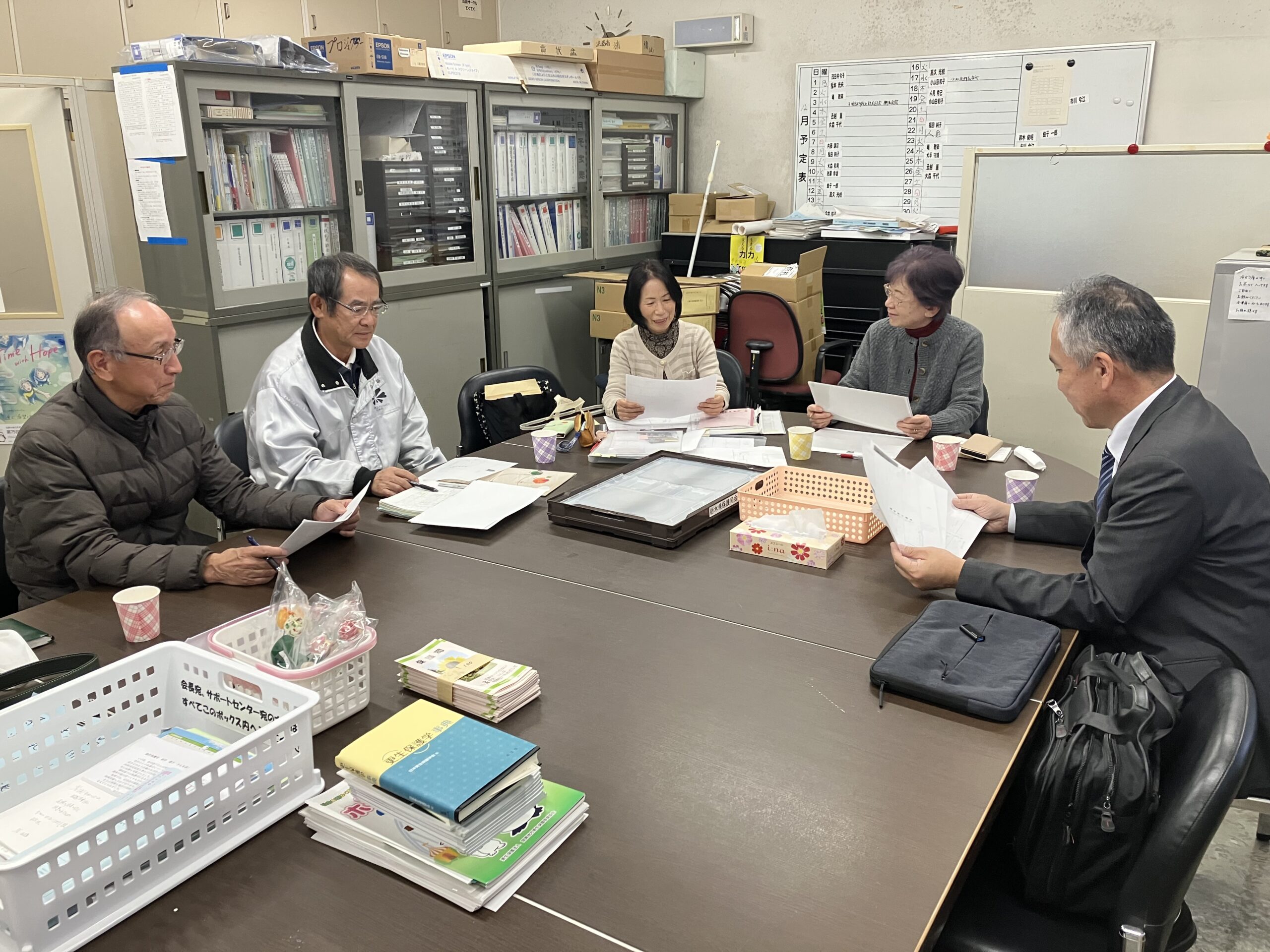 地区広報誌「まなざし」編集会議