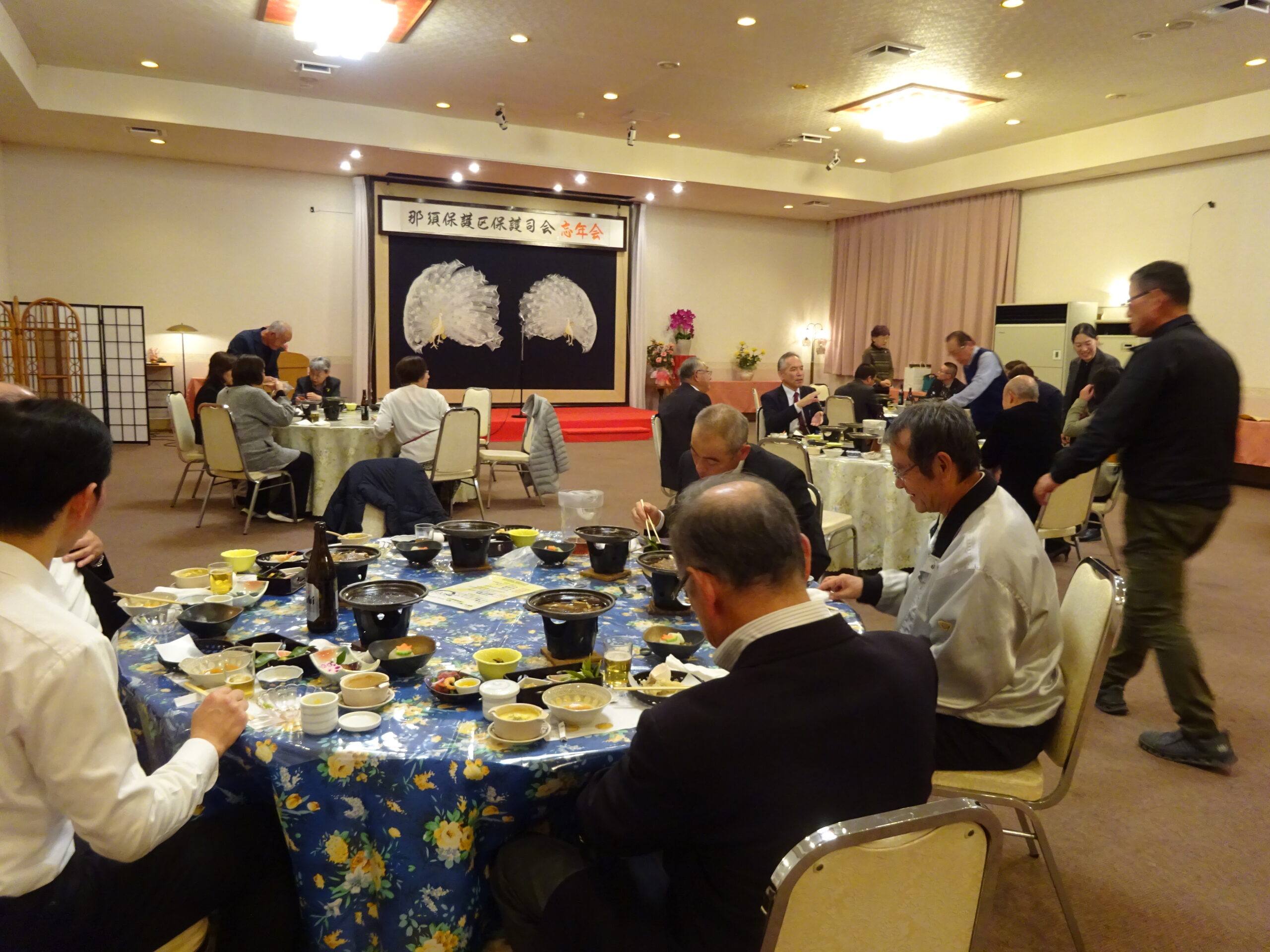 地区歓送迎会及び忘年会を開催