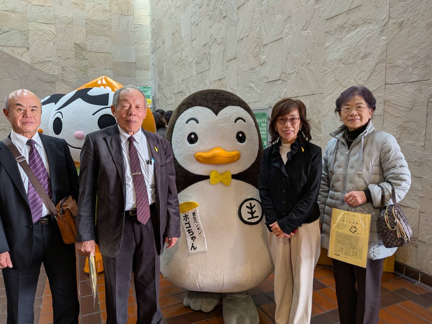 栃木県行政ボランティアシンポジウムに参加