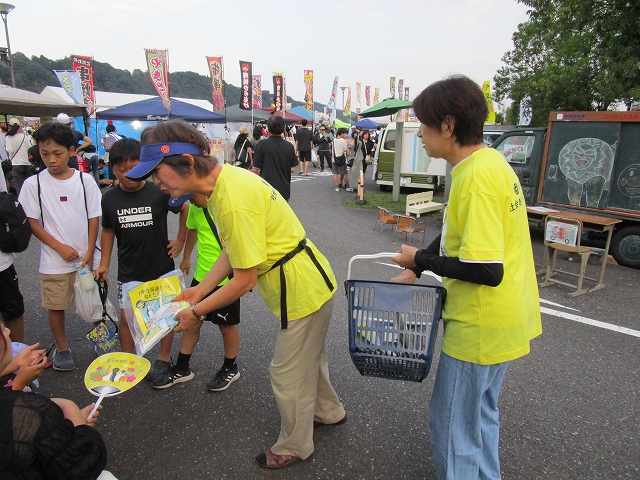 那珂川町夢まつりで啓発活動