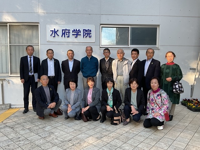 南那須保護区保護司会視察研修（水府学院、茨城就業支援センター）