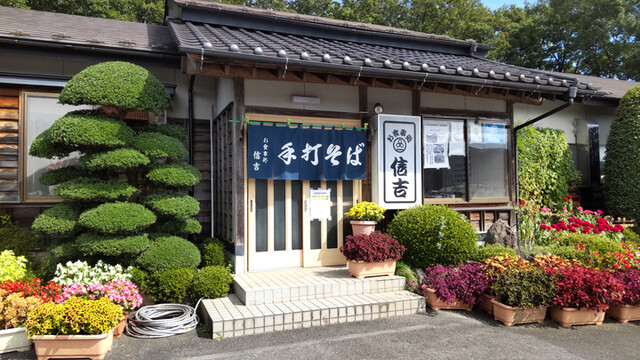 塩原支部新人保護司を囲む懇親会