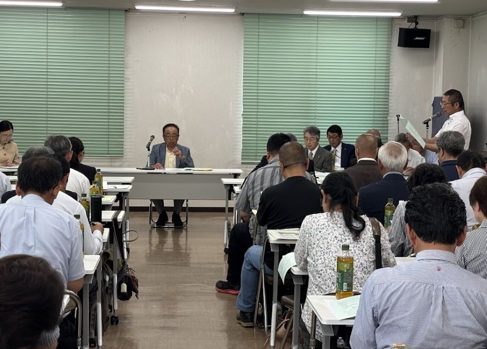 令和8年度　芳賀保護区定期総会