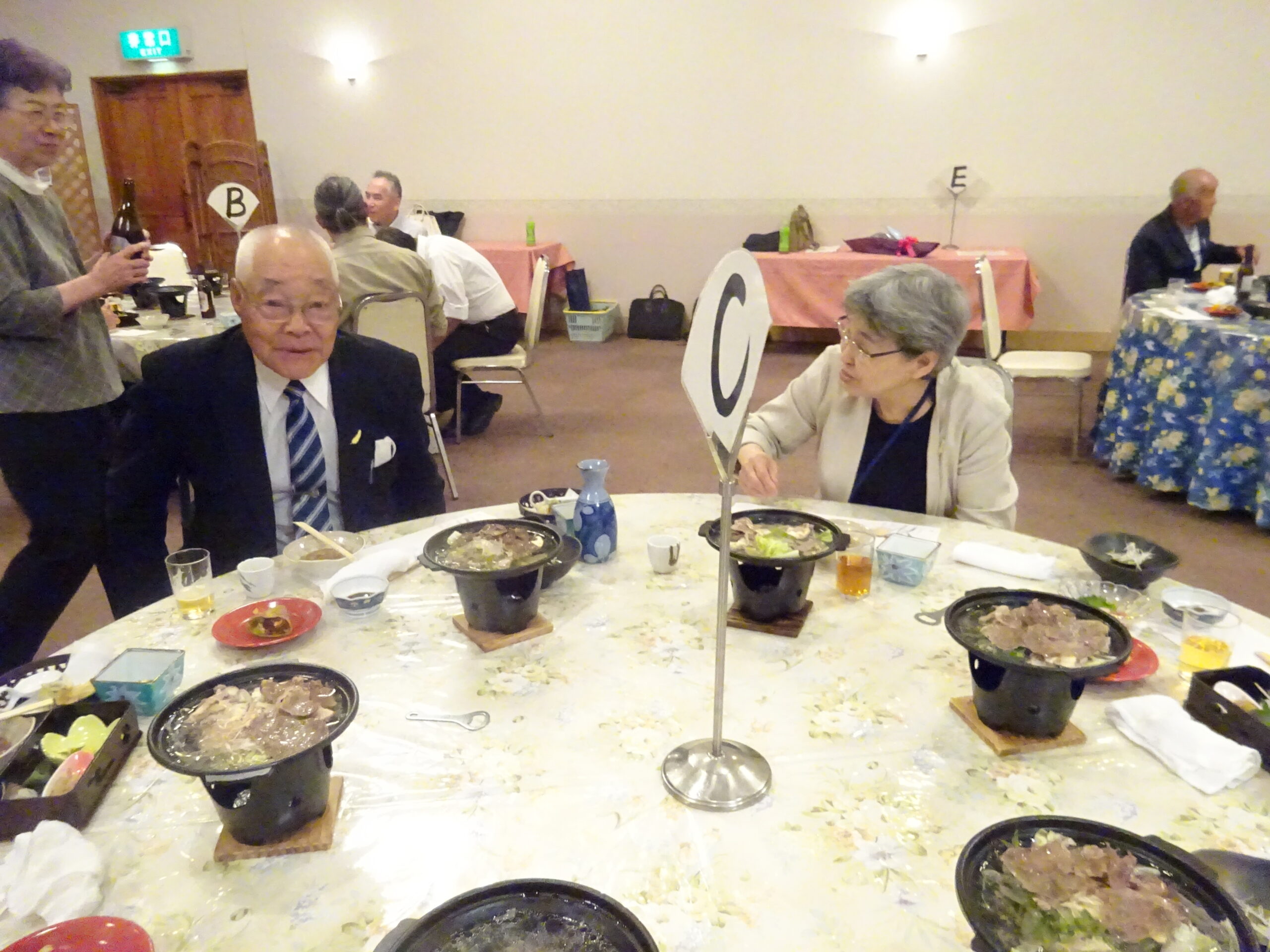 交流会を開催