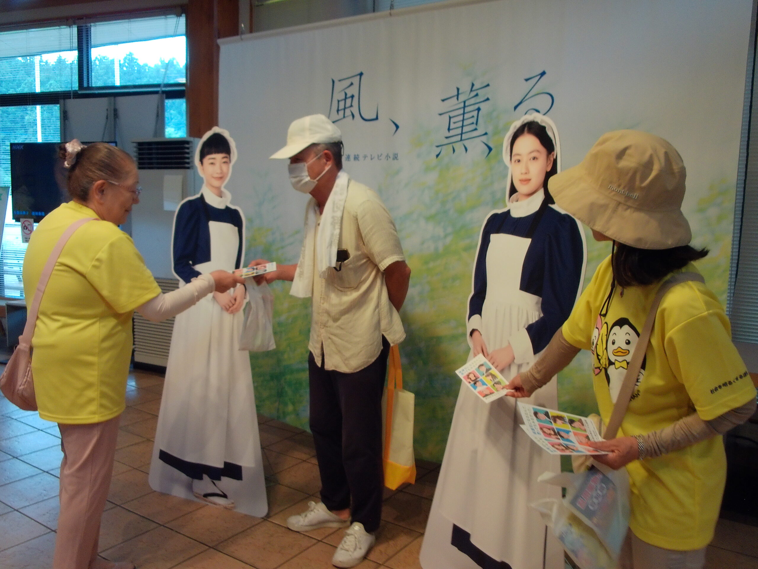 道の駅「那須与一の郷」で社明運動・啓発活動（2026.7.11）