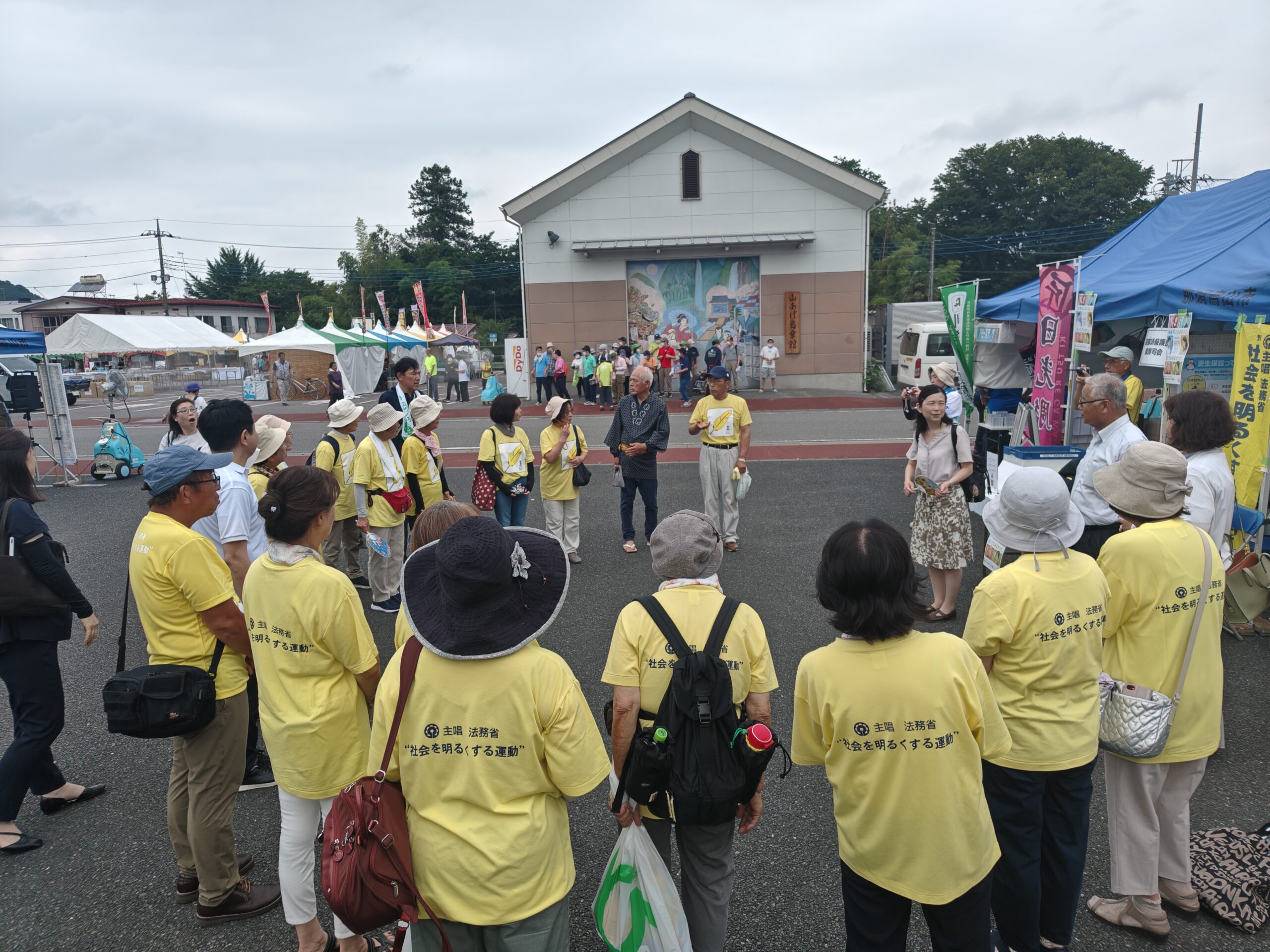 山あげ祭りに参加しました