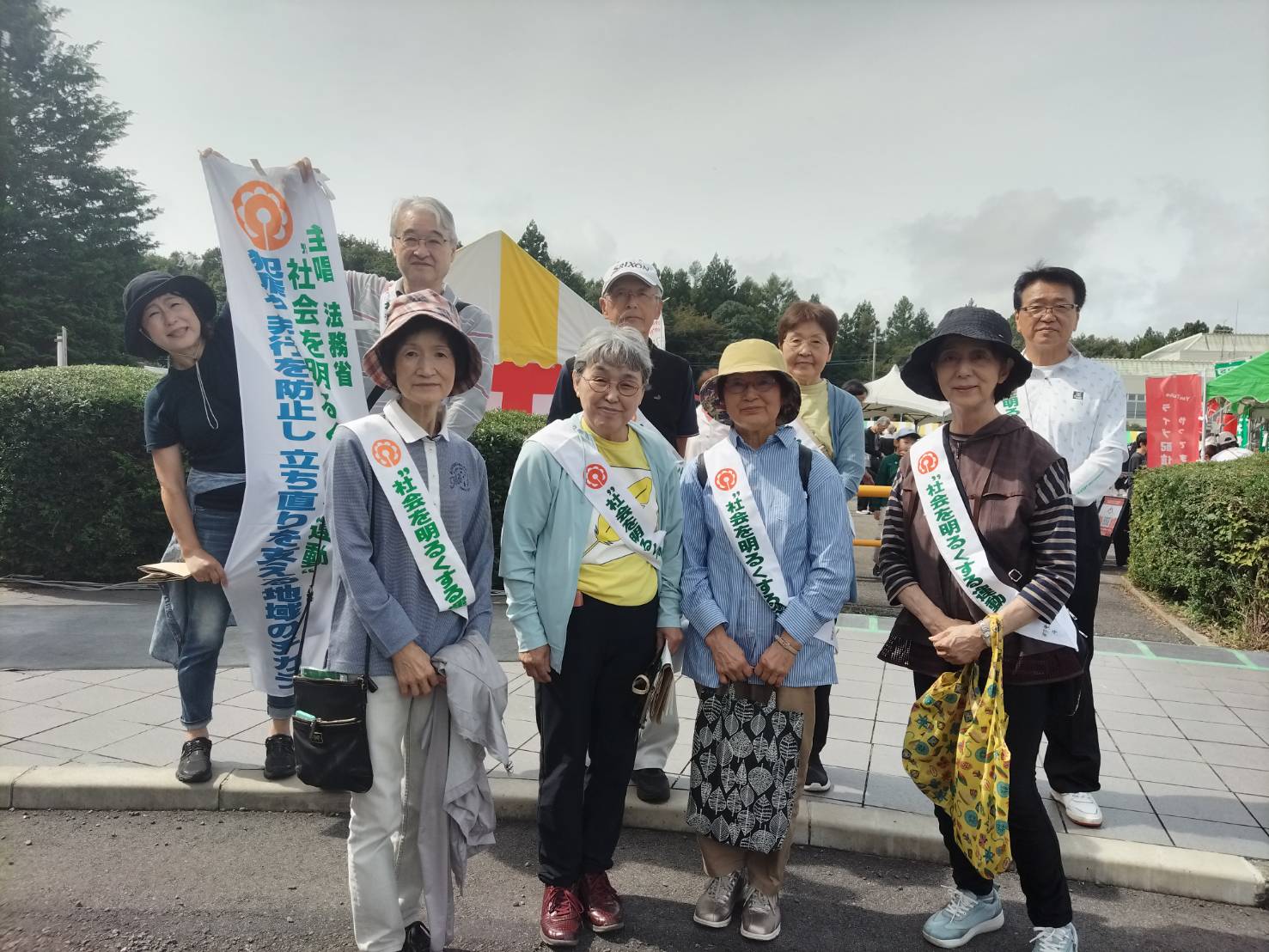 那須九尾祭りでキャンペーン