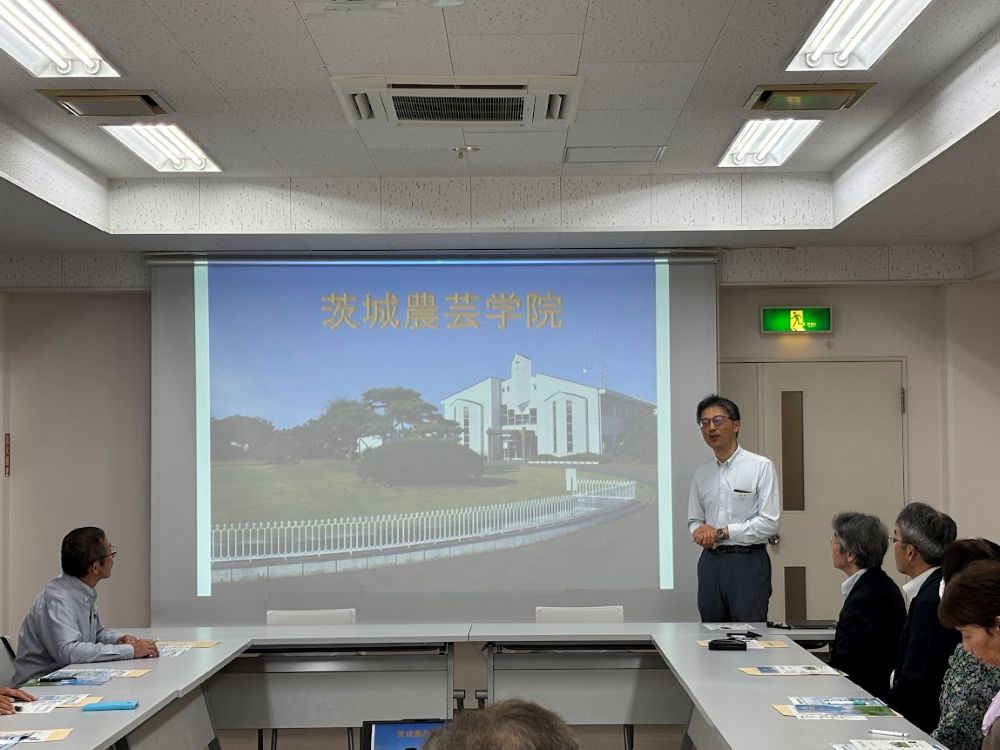 研修視察で茨城農芸学院を訪問